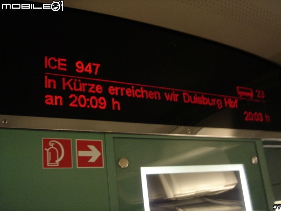 [CeBIT 2006系列] 前往漢諾威朝聖!