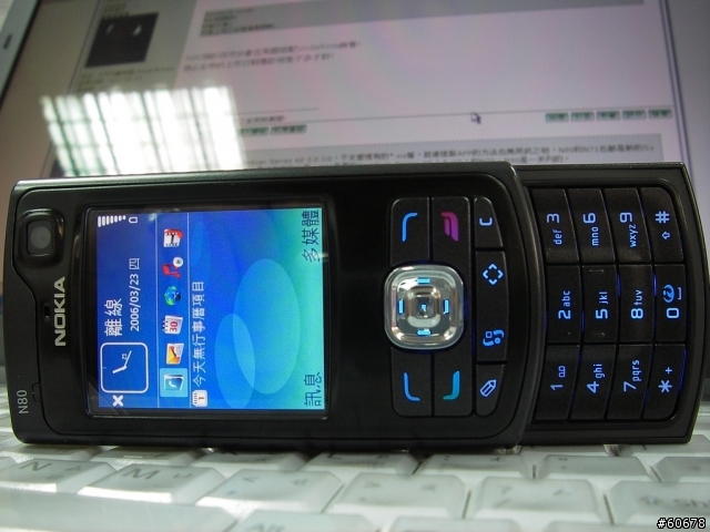 N80 中文版(更多照片補上囉)