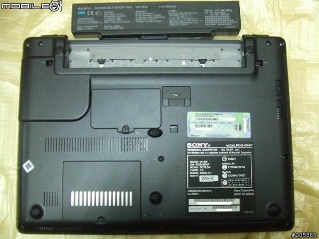 VAIO S67♥vAiO ⓢ⑥⑦ 入手報導♥やっと手に入れた！うれしいいい～