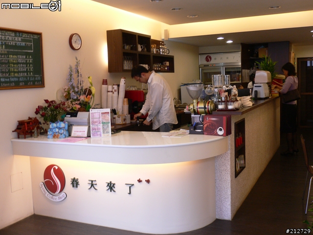 [美食分享]台中人味覺的幸福地-春天來了咖啡