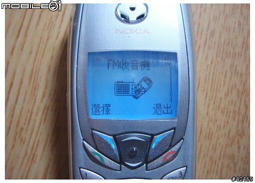 [回味典藏]NOKIA 6510