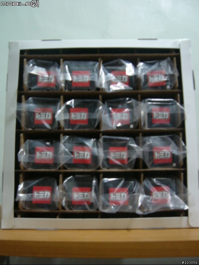 [TOMICA]最新的抽抽樂第7版又來啦~