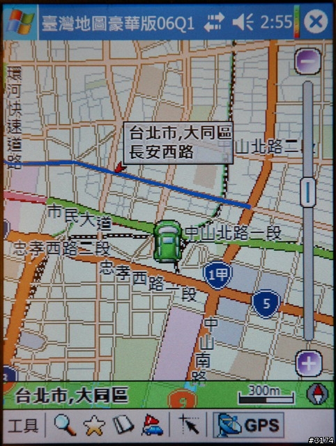 請教PAPAGO G10在VGA畫面下的問題！！