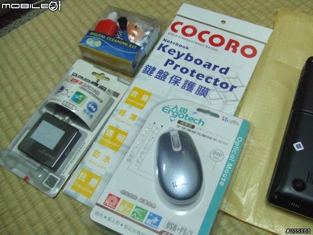 VAIO S67♥vAiO ⓢ⑥⑦ 入手報導♥やっと手に入れた！うれしいいい～