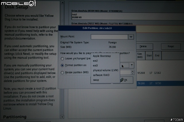 [經驗分享] Linux on PowerBook G4 17''   （圖出沒注意~）