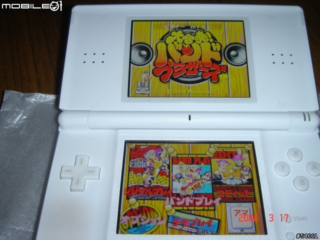 [NDS]超美質感！任天堂NDS Lite白色機入手勸敗！