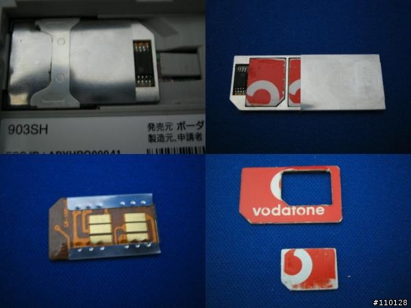 日版803T、903SH、902T、903T、904T有機會通話啦？？！！