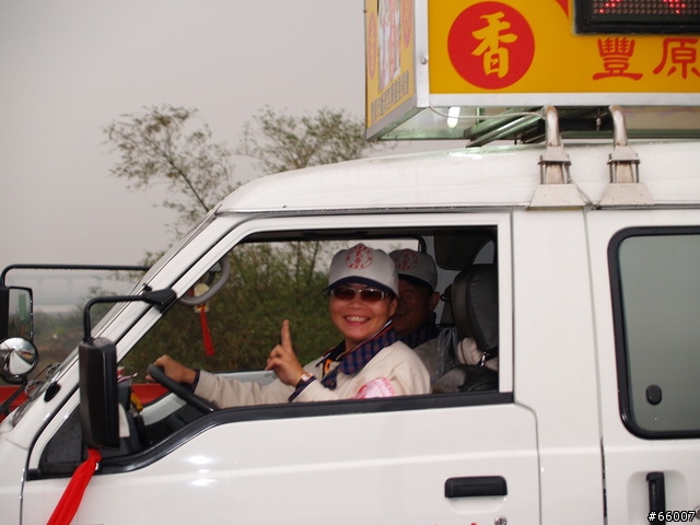大甲媽祖繞境聖駕--彰化溪州鄉至西螺大橋段(下)