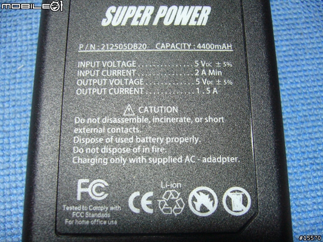 N300外接超厚電，VPS Super Power 手持式電池4400mAH(或稱電力銀行)