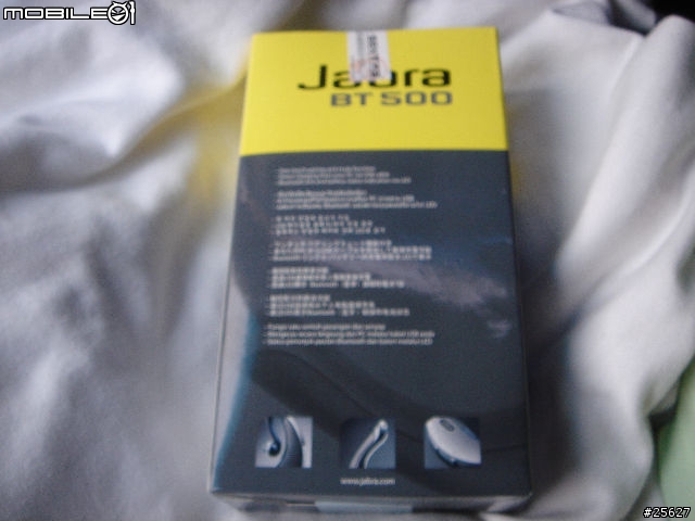 [勸敗][心得]也是Jabra BT 500