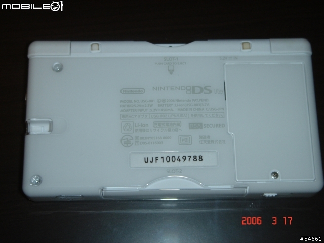 [NDS]超美質感！任天堂NDS Lite白色機入手勸敗！