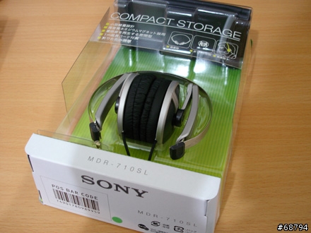 [分享]Sony 隨身聽NW-A608SI + 耳機MDR-710SL 使用心得
