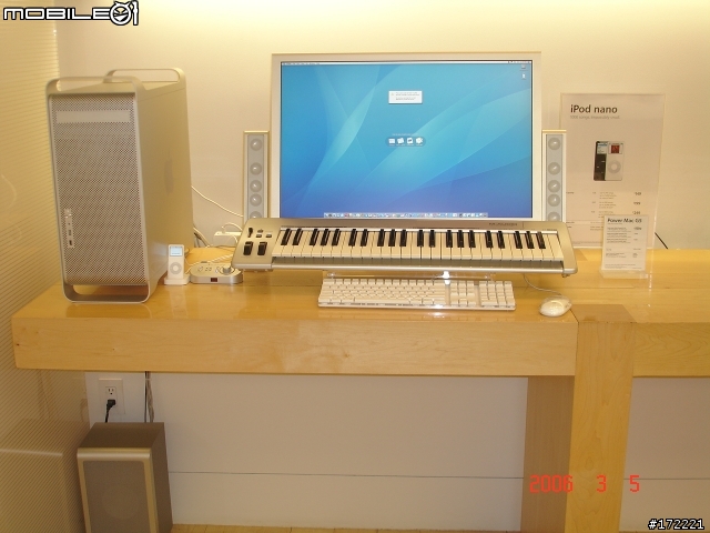 我的3/5 Cambridge apple store行