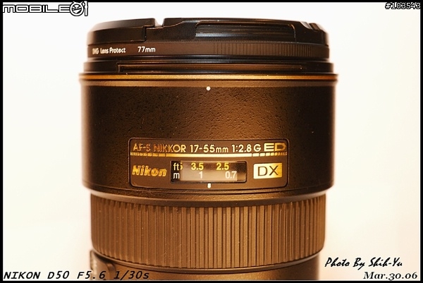 交作業 NIKON 17-55mm，30日補上開箱照及評比，終於完成了！！