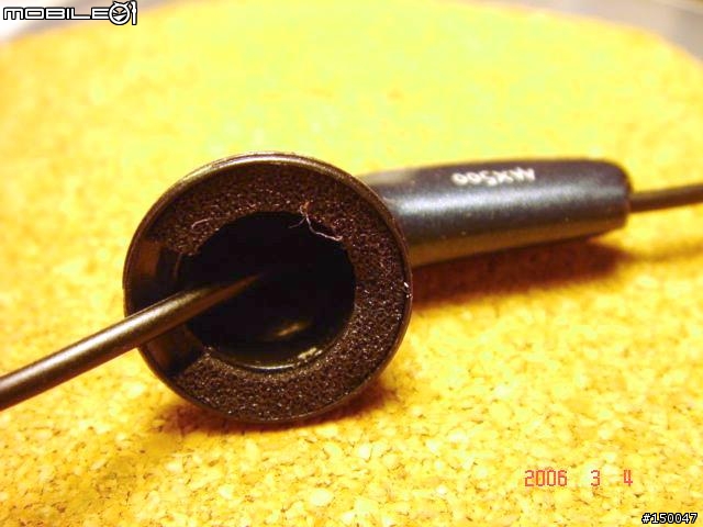 MX-500開膛剖肚照