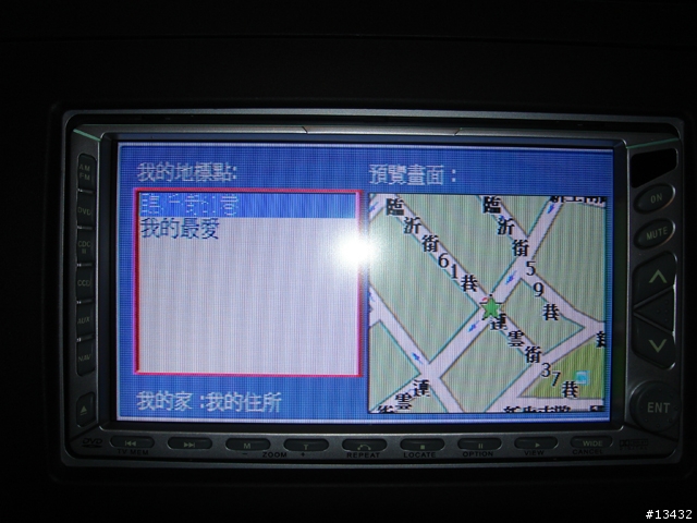 車機PAPAGO G10?!