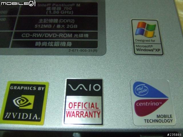VAIO S67♥vAiO ⓢ⑥⑦ 入手報導♥やっと手に入れた！うれしいいい～