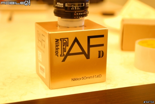 Nikon 50mm 1.4