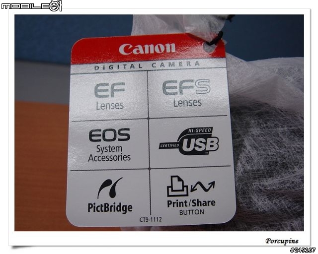 『分享』Canon EOS 30D～我的第一篇分享文（補測試圖）