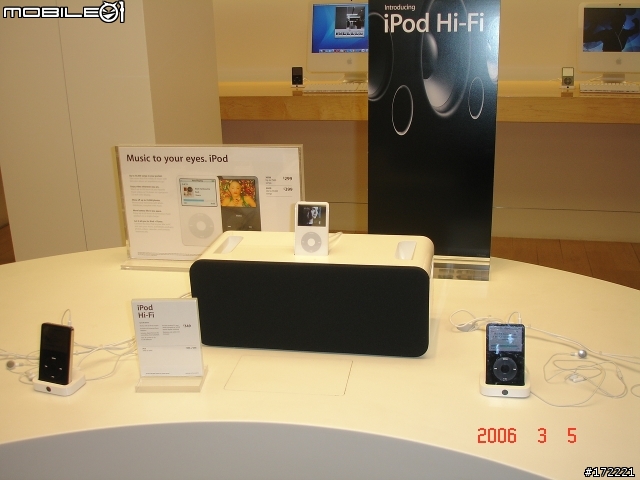 我的3/5 Cambridge apple store行