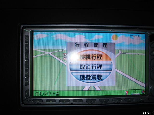車機PAPAGO G10?!