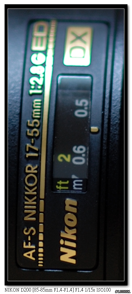 關於Nikon 85mm, F1.4 紫邊的問題(續集)