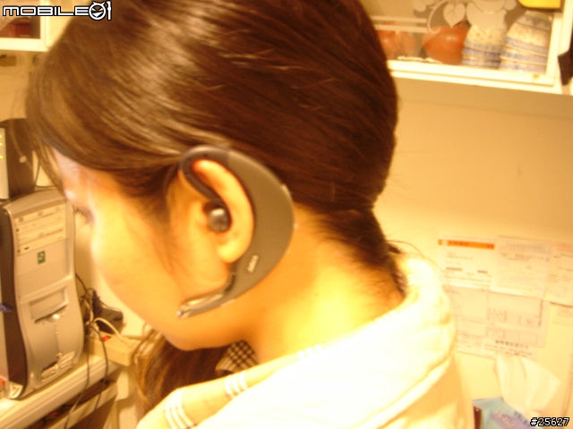 [勸敗][心得]也是Jabra BT 500