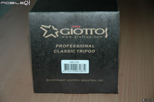 [分享]Giottos DB2130+Giottos MH-1001