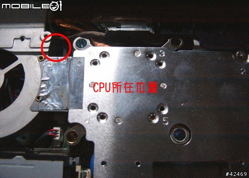 [分享]NB小升級，拆機Benq 2000E系列