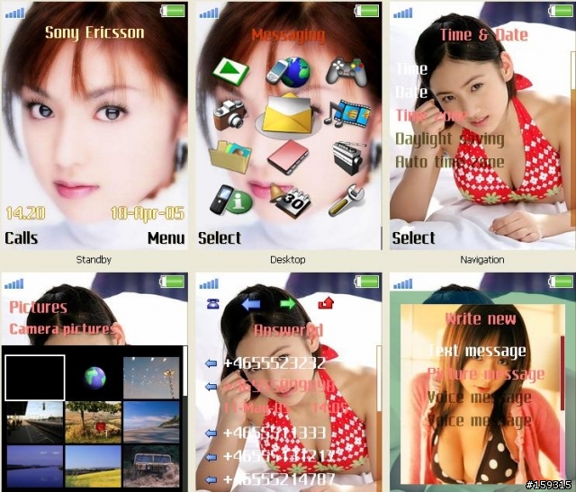 [w900i] jimmyboy主題區-美女系列九發!(一個比一個性感喔!)