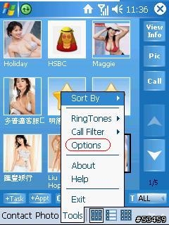 [教學]Photo Contacts Pro 4.0 for 818 Pro. Step by Step(0314新增圖片置換方式)