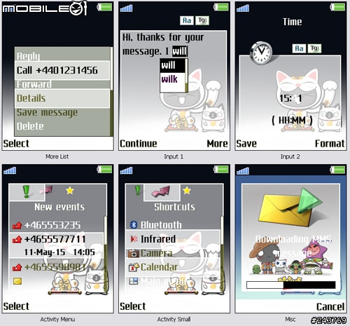 [W900i] oops240主題區 5/2 新增『實況野球』(p2)