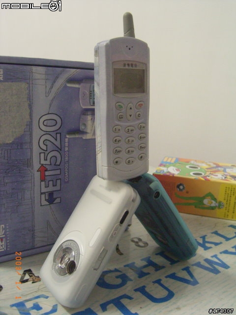 [分享]GVC A728 向左走向右走 幾米機~一個發生在M01的、關於手機的故事。