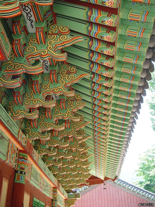 韓國生活點滴 之 古與今 (Life in Korea: Part II)