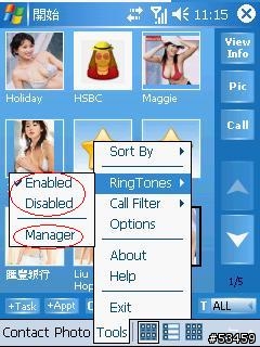 [教學]Photo Contacts Pro 4.0 for 818 Pro. Step by Step(0314新增圖片置換方式)
