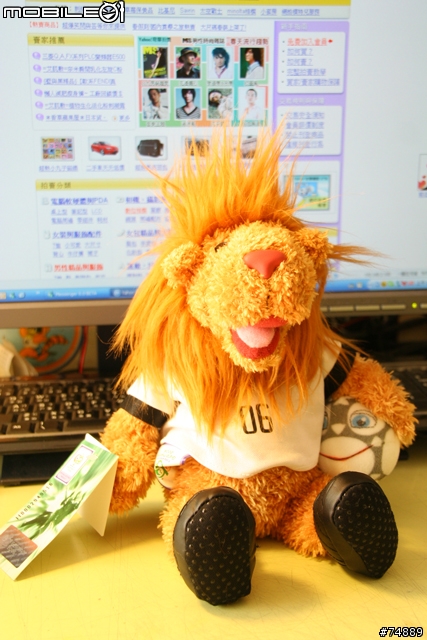 [分享]搭飛機來的2006世足賽吉祥物GOLEO VI
