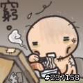 [急問] 關於最近各位的顯示圖案要去哪裡找全套?