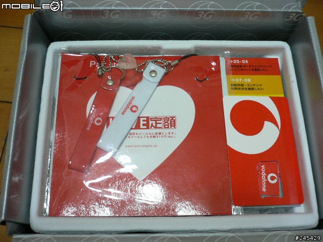 冷門的萊姆色803T入手part 1(多圖)