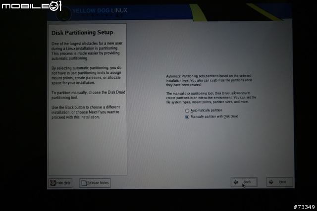 [經驗分享] Linux on PowerBook G4 17''   （圖出沒注意~）