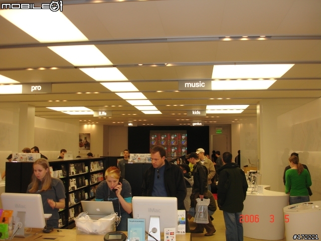 我的3/5 Cambridge apple store行