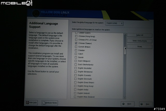 [經驗分享] Linux on PowerBook G4 17''   （圖出沒注意~）