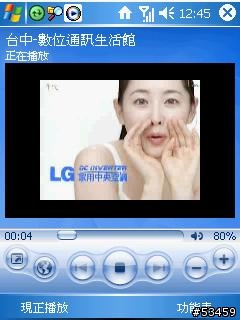[教學]Photo Contacts Pro 4.0 for 818 Pro. Step by Step(0314新增圖片置換方式)