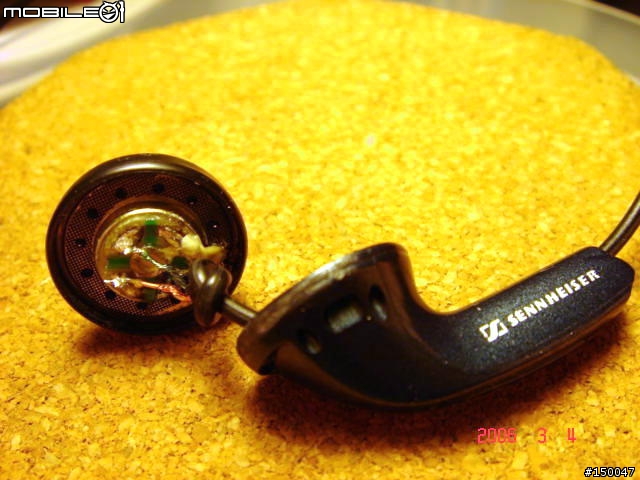 MX-500開膛剖肚照