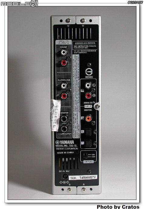 YAMAHA TSS-15 小型家庭劇院5.1聲道喇叭 收貨簡介