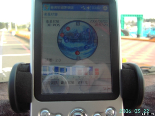 acer n35加天線