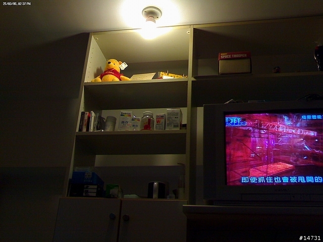 發表新機囉！冷門機PANTECH PG-8000