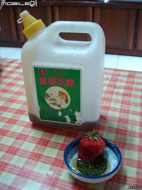 [食]SIZE XXL草莓分享
