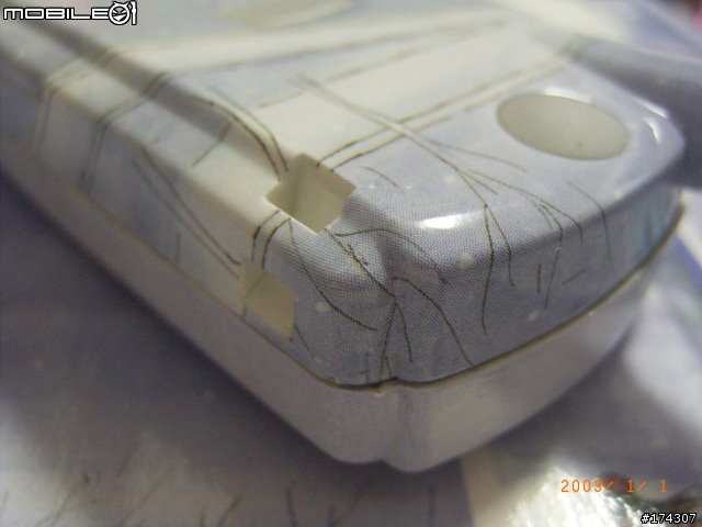 [分享]GVC A728 向左走向右走 幾米機~一個發生在M01的、關於手機的故事。