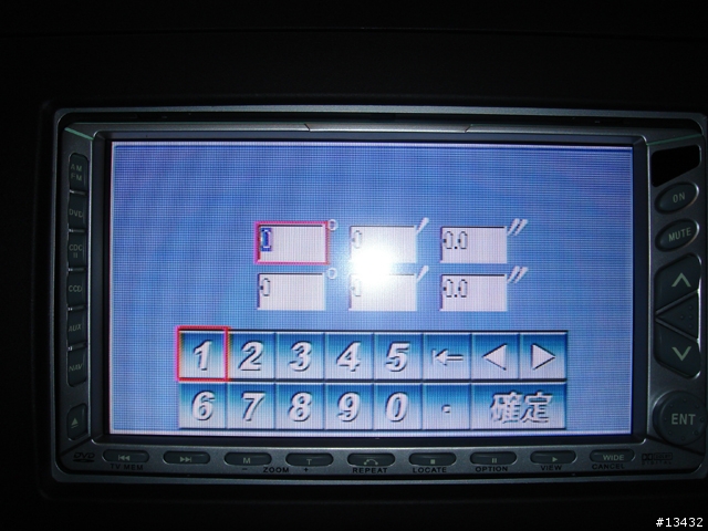 車機PAPAGO G10?!