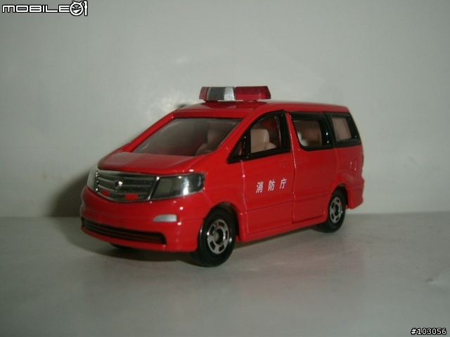 [TOMICA]最新的抽抽樂第7版又來啦~
